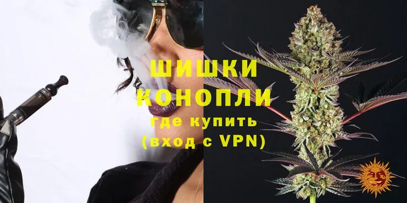 даркнет сайт  Рязань  это формула  Бошки Шишки OG Kush 